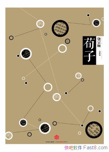 Źѧ䡤ӡ/ĺľ/epub+mobi+azw3