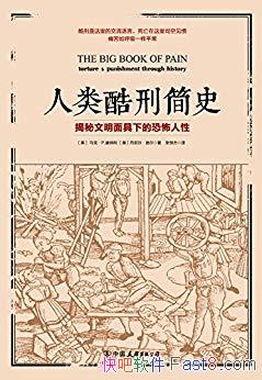 ̼ʷ/ͷ̡Ⱥĥʽ/epub+mobi+azw3