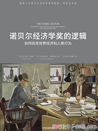 ŵѧ߼¸/ԴӰ/epub+mobi+azw3