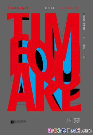 ʱ𡷿ءڹ/Ƿڹһŵ/epub+mobi+azw3