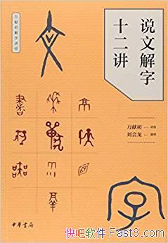 ˵Ľʮ׳/ںֹѧϰȤ/epub+mobi+azw3