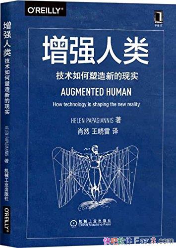 ǿࡷ˹/δ̵Ķ/epub+mobi+azw3