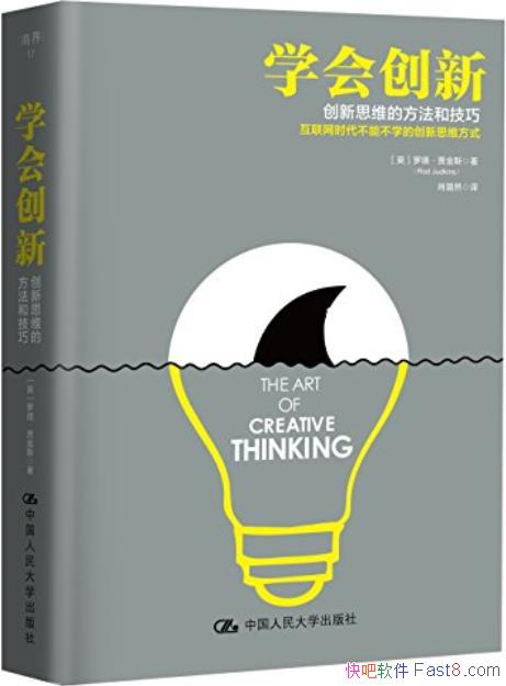 ѧᴴ¡޵¡ֽ˹/þʿù˳/epub+mobi+azw3