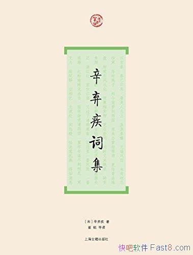 ʼ/δʷԺ/epub+mobi+azw3