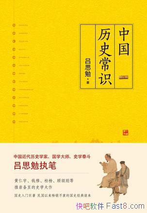 йʷʶ˼/˼ʷѧ/epub+mobi+azw3