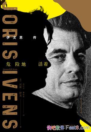 Σյػš˹/һǲ20͵Ӱʷ/epub+mobi+azw3