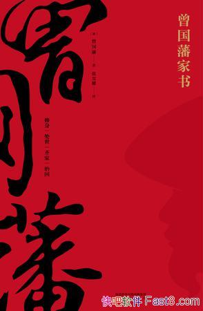 顷/ιƽʵ˼/epub+mobi+azw3