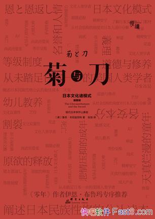 뵶[װͼ]³/ձĿ/epub+mobi+azw3