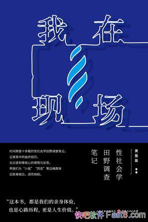 ֳӯӯ/ʮѧҰʼ/epub+mobi+azw3