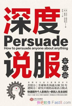 ˵ˡ/о30꿪Чģʽ/epub+mobi+azw3