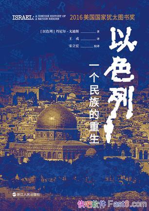 ɫУһ˹/ע/epub+mobi+azw3