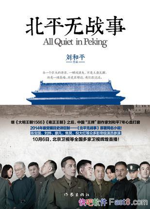 ƽս¡ƽ/̫ƽսƽñ/epub+mobi+azw3