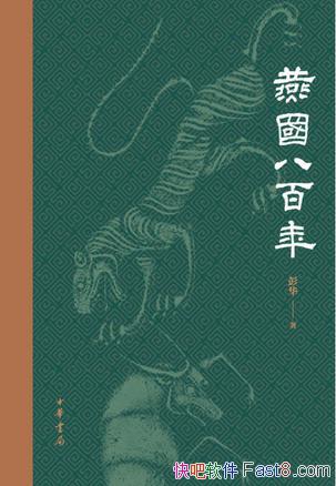 ˰꡷/ǧǰòԾȻֽ/epub+mobi+azw3