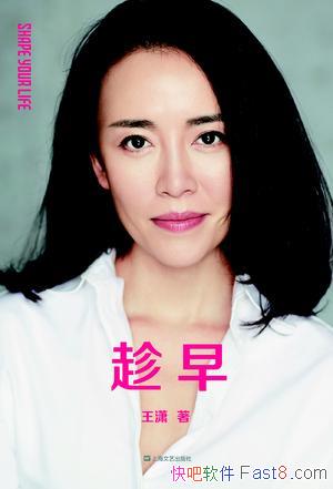 硷[ʮ곩]/һ滮/epub+mobi+azw3