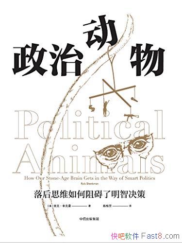 ζˡ/˼ά谭Ǿ/epub+mobi+azw3