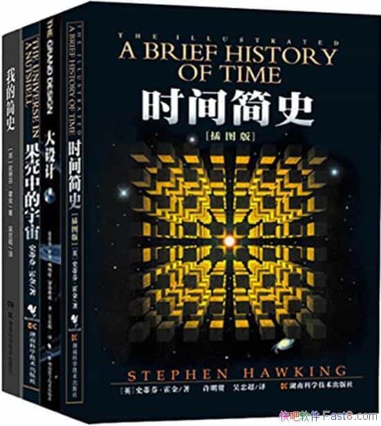 𾭵װװ4/ʱʷͼ/epub+mobi+azw3