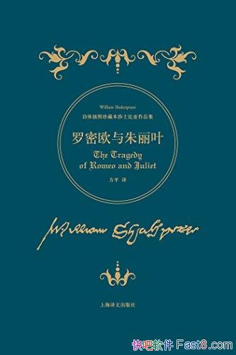 ŷҶɯʿƷ/ʫͼذ汾/epub+mobi+azw3