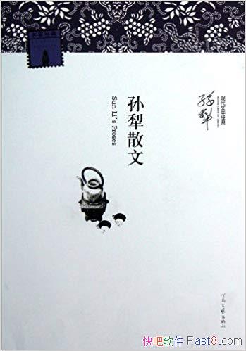 ɢġ/׷ѰĶõĶ/epub+mobi+azw3