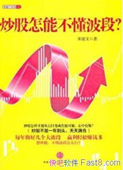 ܲΡ/ͨǷֻ˱/epub+mobi+azw3