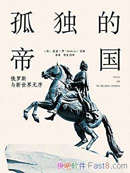 ¶ĵ۹:˹򡷲//epub+mobi+azw3