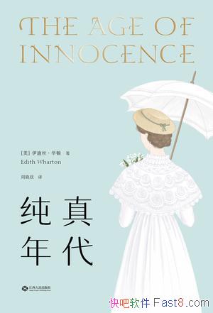 [󾭵]˿/ŦԼ/epub+mobi+azw3