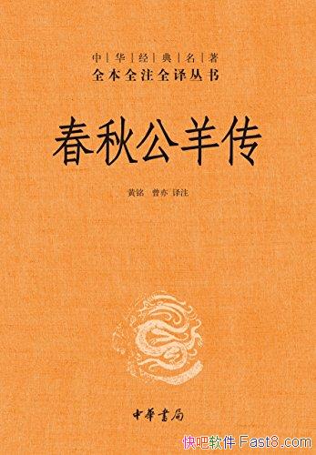 ﹫򴫡[ȫȫעȫ]/רŽʹһ伮/epub+mobi+azw3