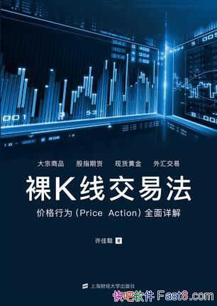 K߽׷Ѵ/K߽нʵսܽ/epub+mobi+azw3