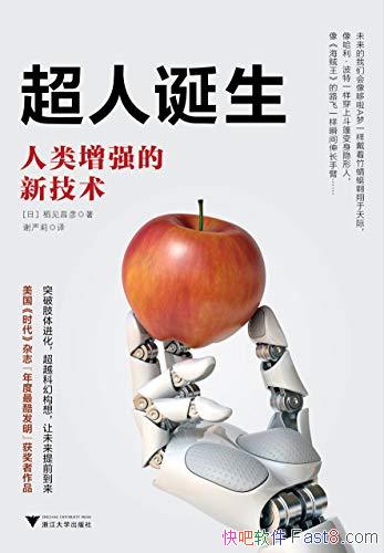 ˵/ܼ½/epub+mobi+azw3