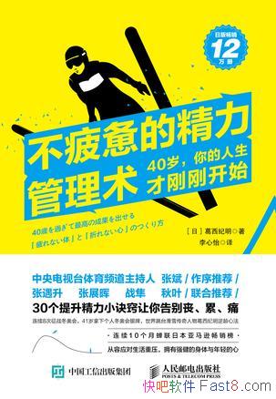 ƣľ/ȱʱ/epub+mobi+azw3