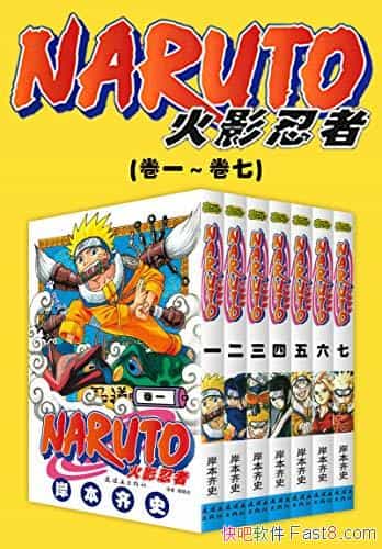 Ӱߡ[1-10]ʷ/·/epub+mobi+azw3