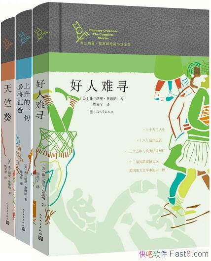 ¿ɶƪС˵ȫװ3/ÿ/epub+mobi+azw3