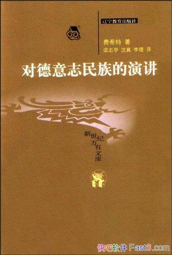 Ե־ݽϣ/ѧ/epub+mobi+azw3