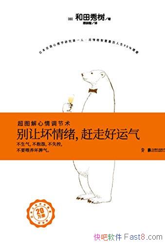 ûߺ/ƹ/epub+mobi+azw3