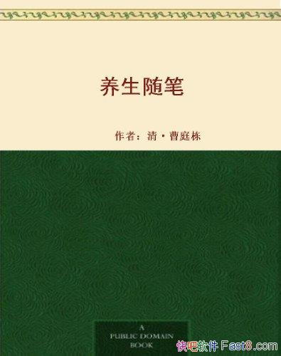 ʡ[]ͥ/ҪӦճϰ߲ǿ/epub+mobi+azw3