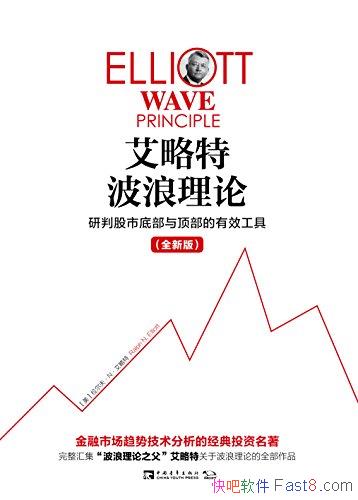 زۡ°/йеײ붥Ч/epub+mobi+azw3