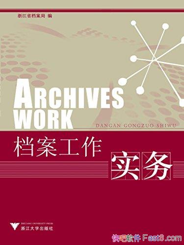 ʵ/мרҵʸԽ̲֮һ/epub+mobi+azw3