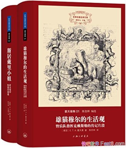 Ŀ⡤/װ2/epub+mobi+azw3