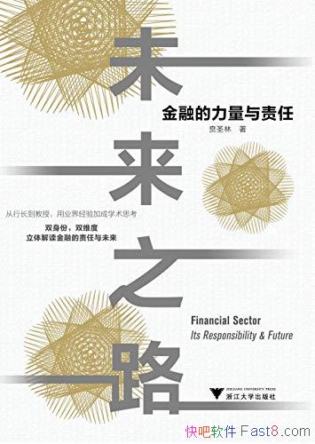 δ֮·ڵΡʥ/μ/epub+mobi+azw3