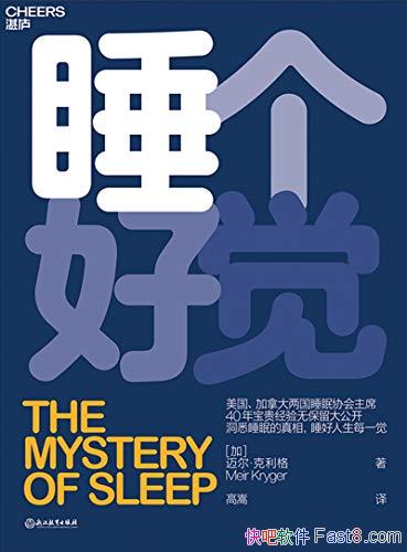 ˯þ/˯ߵĲ/epub+mobi+azw3