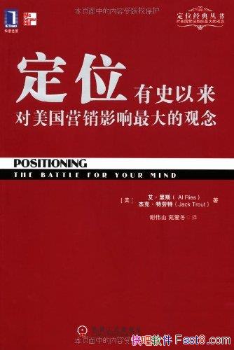 λ˹/ʷӪӰ/epub+mobi+azw3