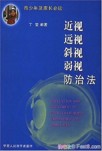 ӡԶӡбӡӷηӨ/ۼ/epub+mobi+azw3