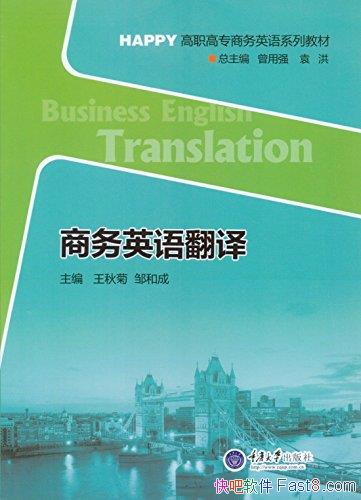 Ӣ﷭롷/HAPPYְרӢϵ/epub+mobi+azw3