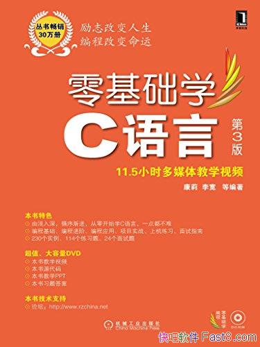 ѧCԡ[3]/ѧϰǶȽc/epub+mobi+azw3