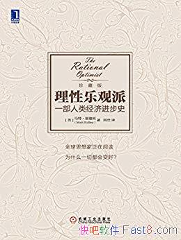 ֹɣһྭýʷ/ԽԽ/epub+mobi+azw3