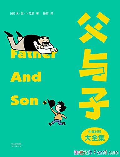 ӡ[󾭵]Ͷ/Ĭʧǻ/epub+mobi+azw3