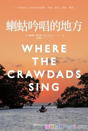 |ĵطŷ˹/2019ȫ󼶳С˵/epub+mobi+azw3