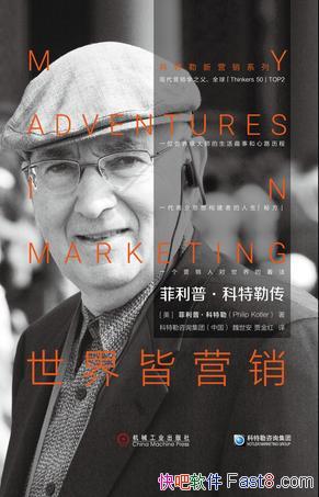 Ӫա/Ӫڸ/epub+mobi+azw3