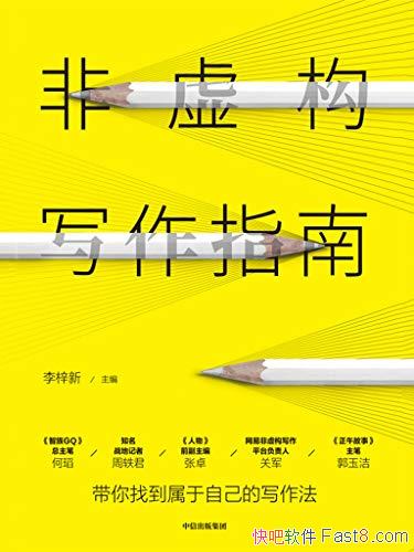 鹹дָϡ/ܶһ/epub+mobi+azw3