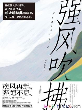 ǿ紵Է/15ů/epub+mobi+azw3