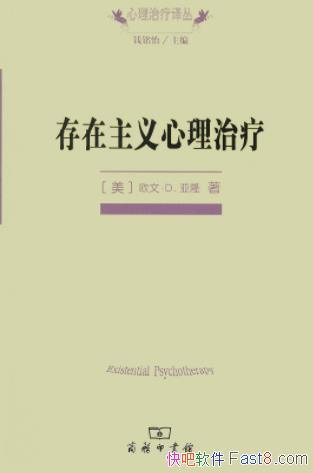 ơ¡/ʹڽз˼ռ/epub+mobi+azw3